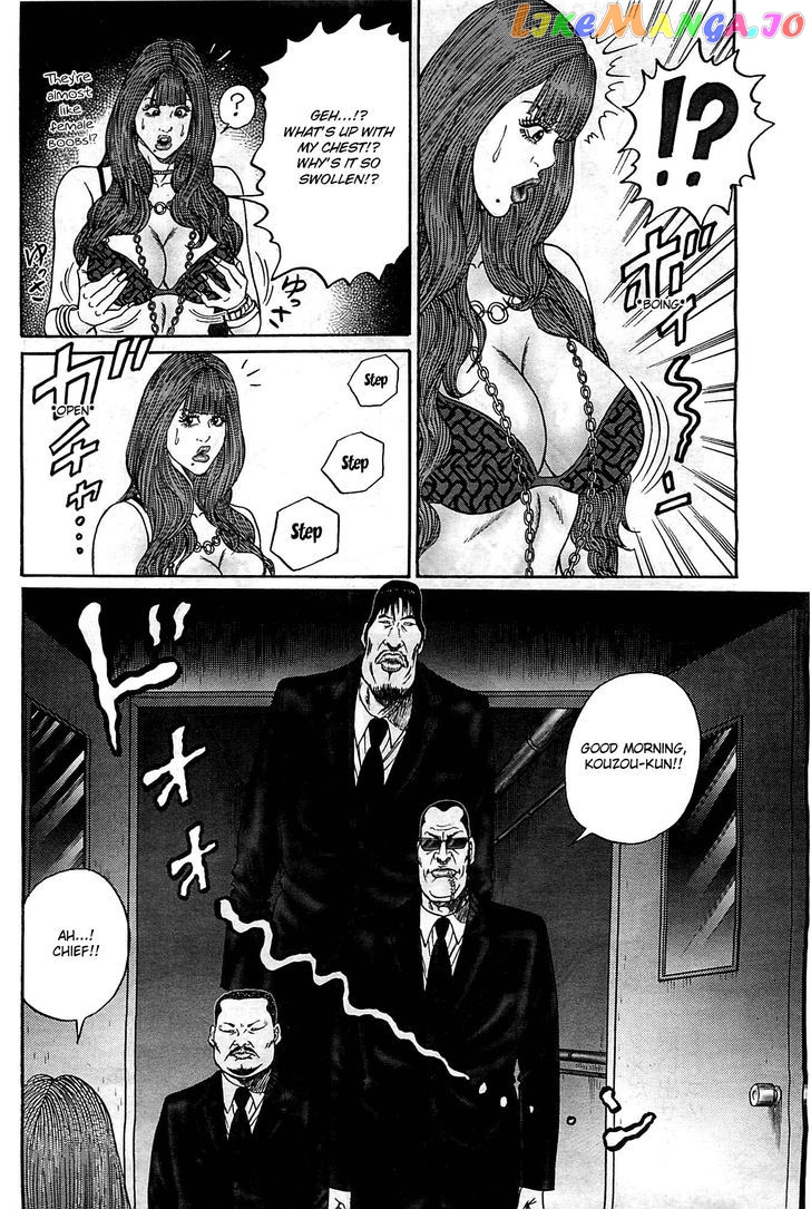Zetsubou no Hantou - Hyakunin no Brief Otoko to Hitori no Kaizou Gal chapter 1 - page 5