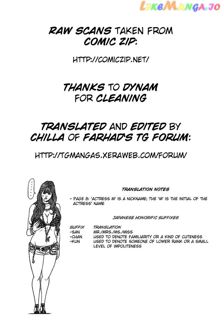 Zetsubou no Hantou - Hyakunin no Brief Otoko to Hitori no Kaizou Gal chapter 2 - page 21