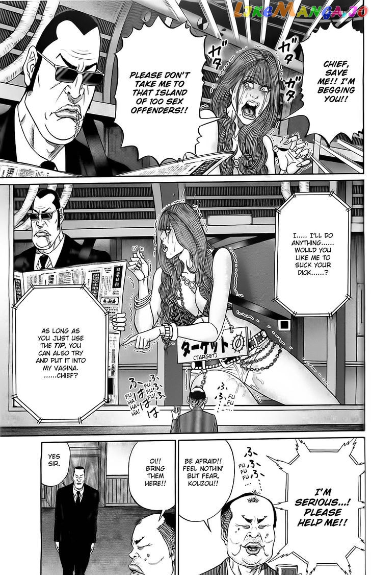 Zetsubou no Hantou - Hyakunin no Brief Otoko to Hitori no Kaizou Gal chapter 2 - page 3