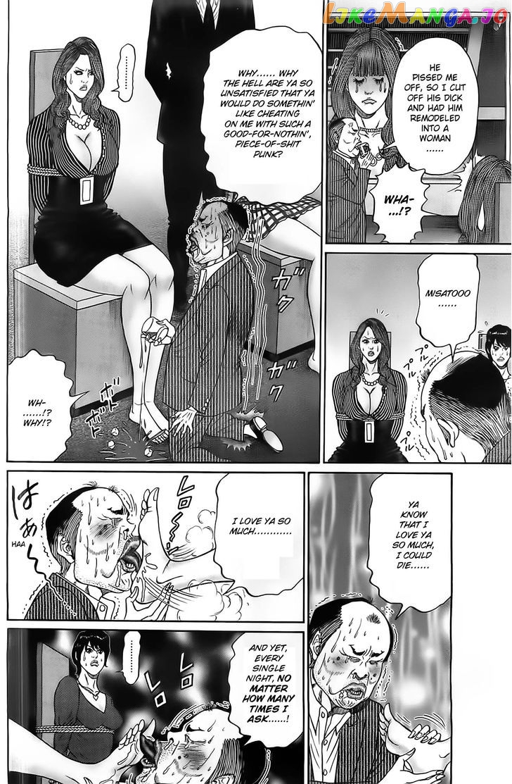 Zetsubou no Hantou - Hyakunin no Brief Otoko to Hitori no Kaizou Gal chapter 2 - page 6