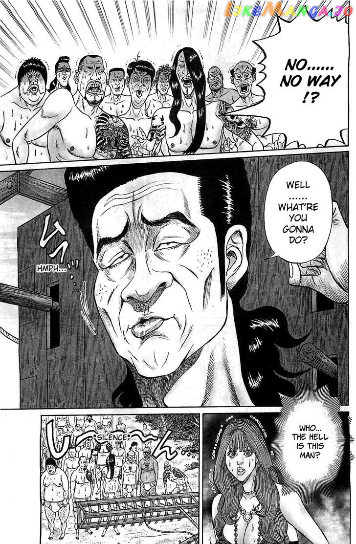 Zetsubou no Hantou - Hyakunin no Brief Otoko to Hitori no Kaizou Gal chapter 3 - page 11