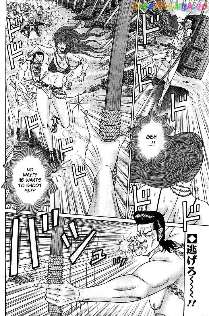 Zetsubou no Hantou - Hyakunin no Brief Otoko to Hitori no Kaizou Gal chapter 3 - page 2