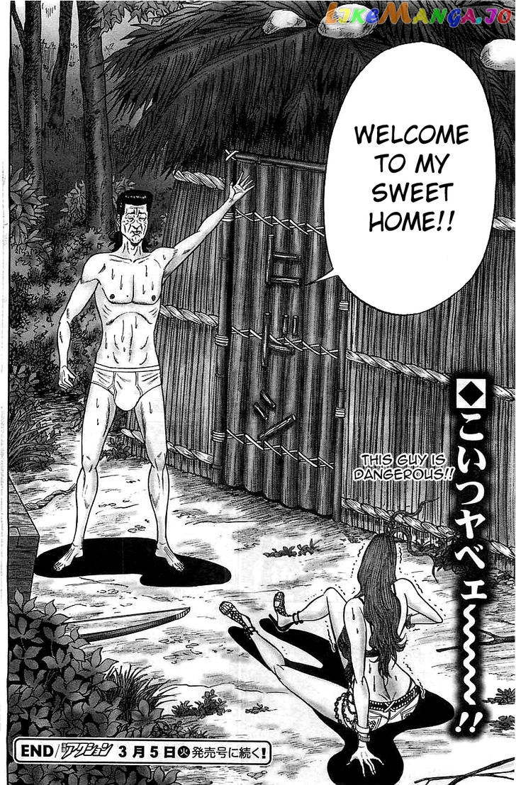Zetsubou no Hantou - Hyakunin no Brief Otoko to Hitori no Kaizou Gal chapter 3 - page 20