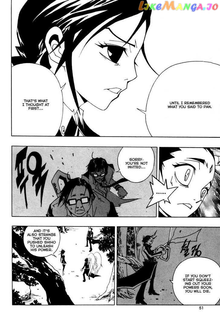 Blast - Manga chapter 16 - page 11