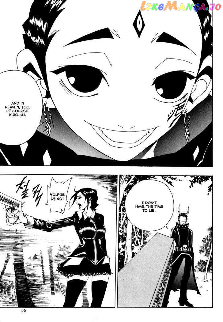 Blast - Manga chapter 16 - page 16