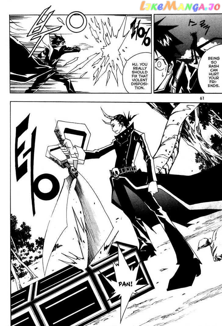 Blast - Manga chapter 16 - page 21