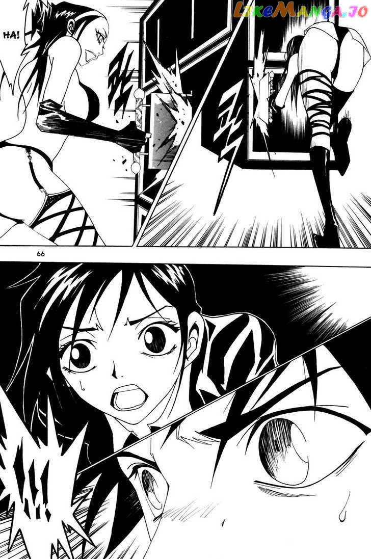 Blast - Manga chapter 16 - page 26