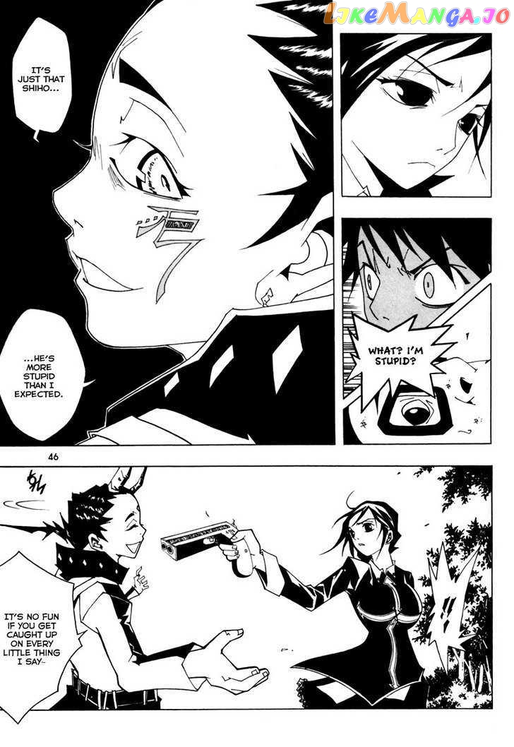 Blast - Manga chapter 16 - page 6