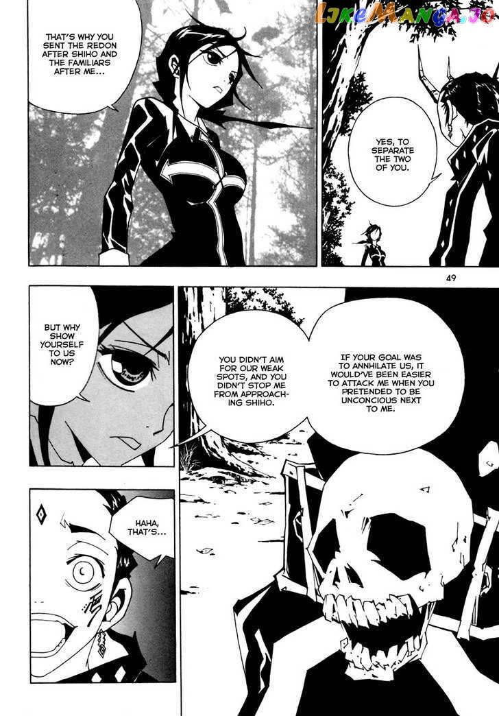 Blast - Manga chapter 16 - page 9