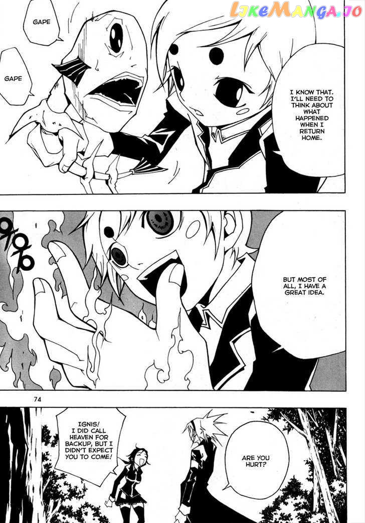 Blast - Manga chapter 17 - page 10