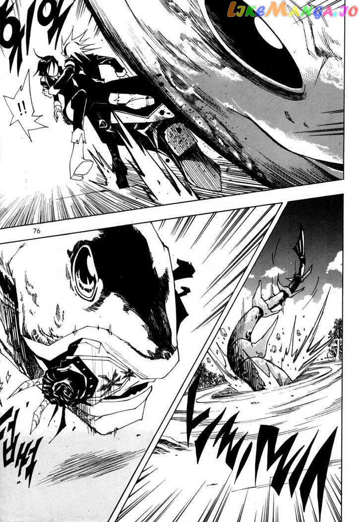 Blast - Manga chapter 17 - page 12