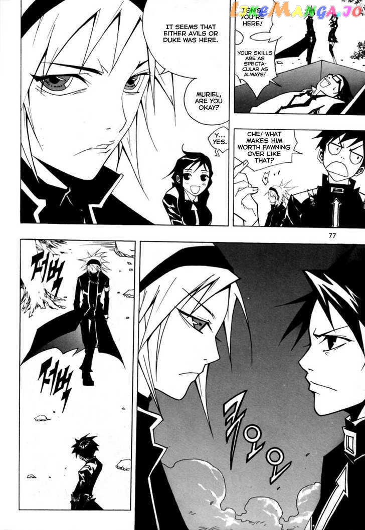 Blast - Manga chapter 17 - page 13