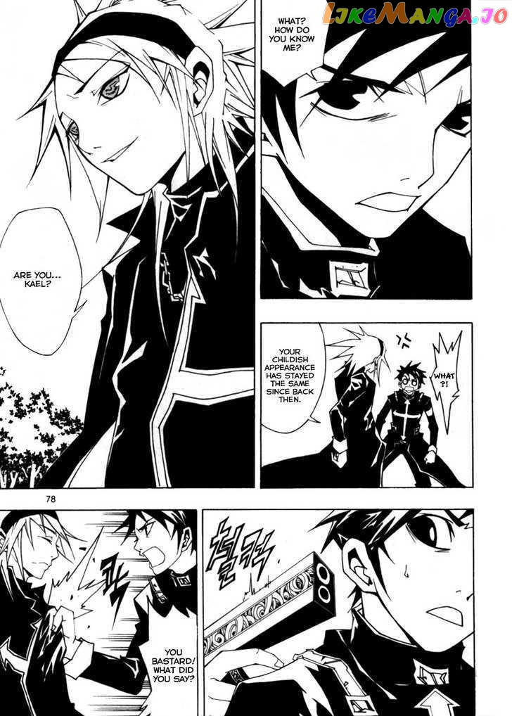 Blast - Manga chapter 17 - page 14
