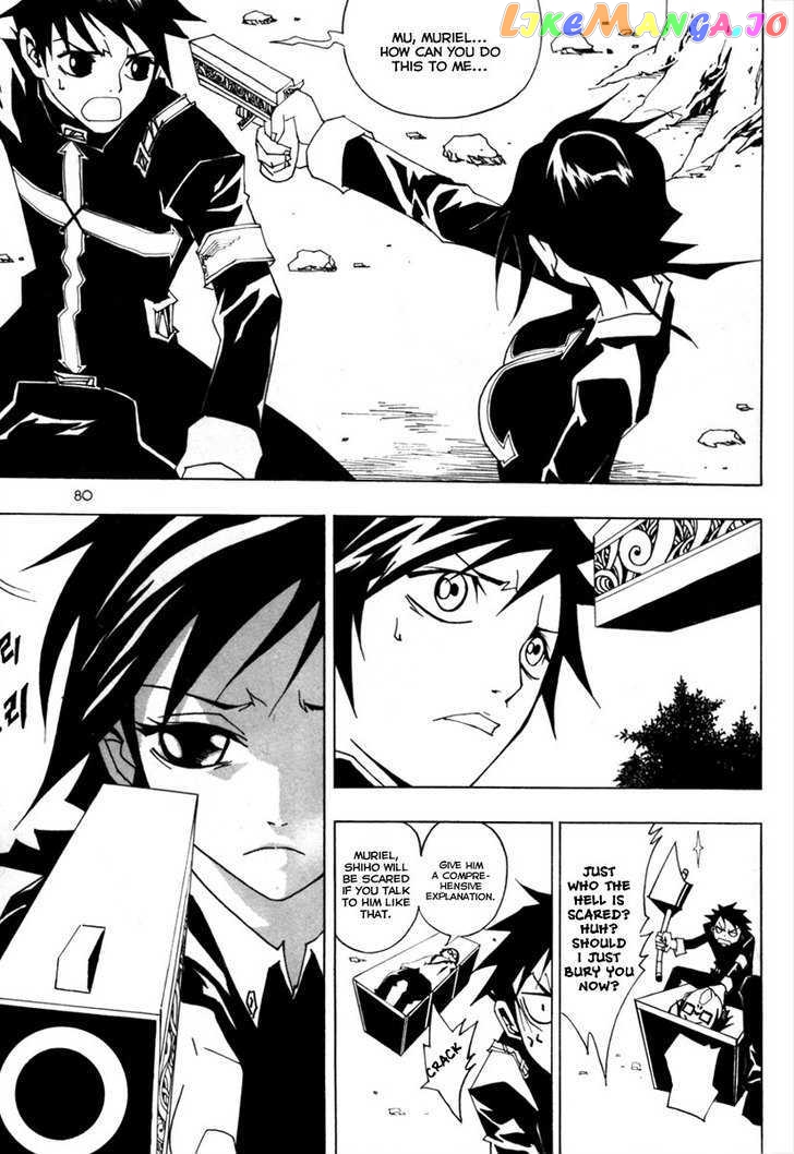 Blast - Manga chapter 17 - page 16