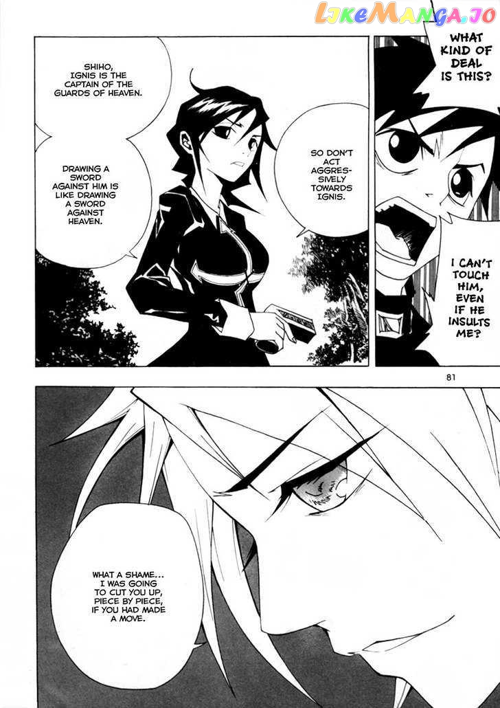 Blast - Manga chapter 17 - page 17