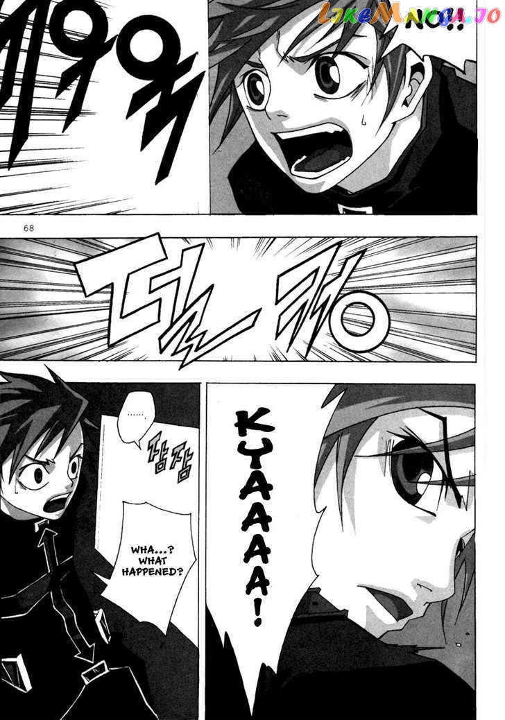 Blast - Manga chapter 17 - page 4