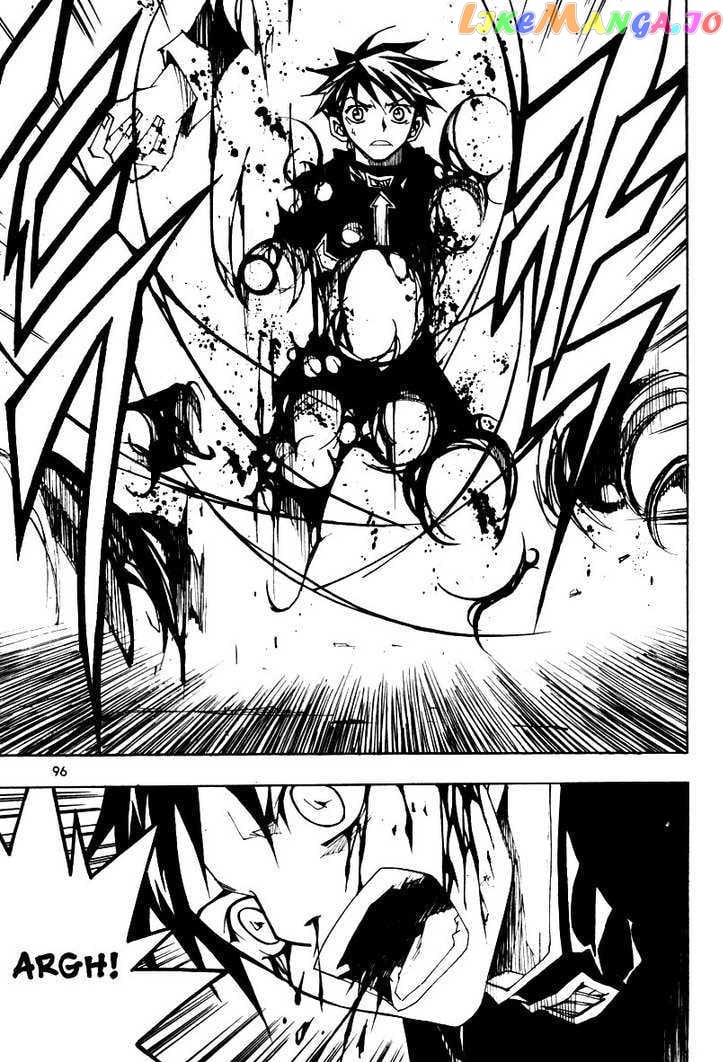 Blast - Manga chapter 18 - page 11