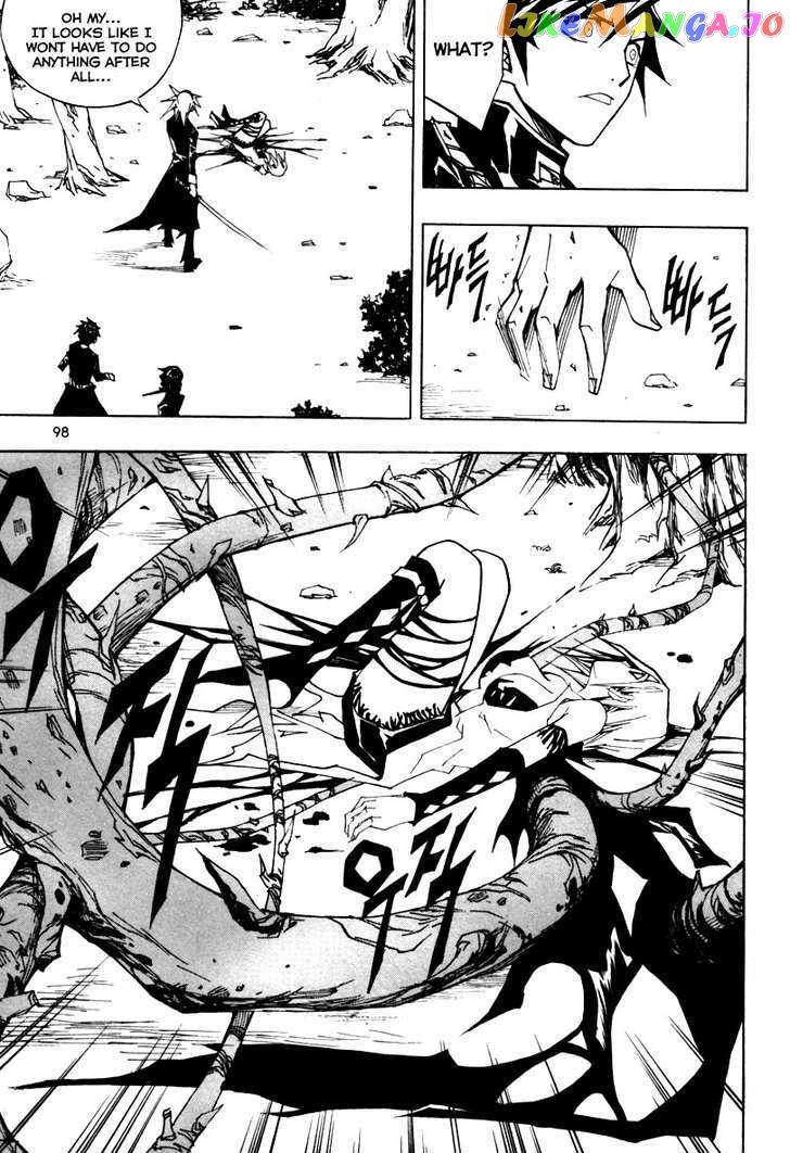 Blast - Manga chapter 18 - page 13