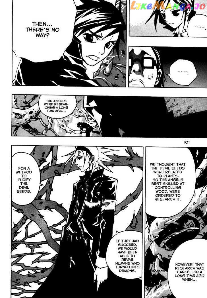Blast - Manga chapter 18 - page 16