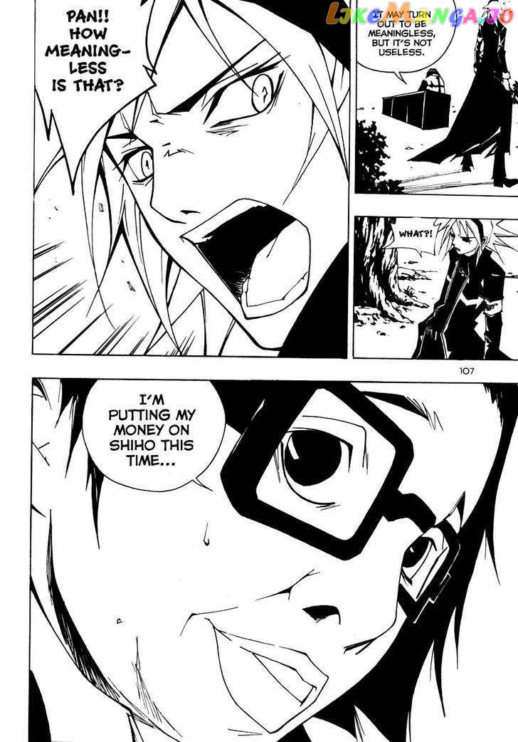 Blast - Manga chapter 18 - page 22