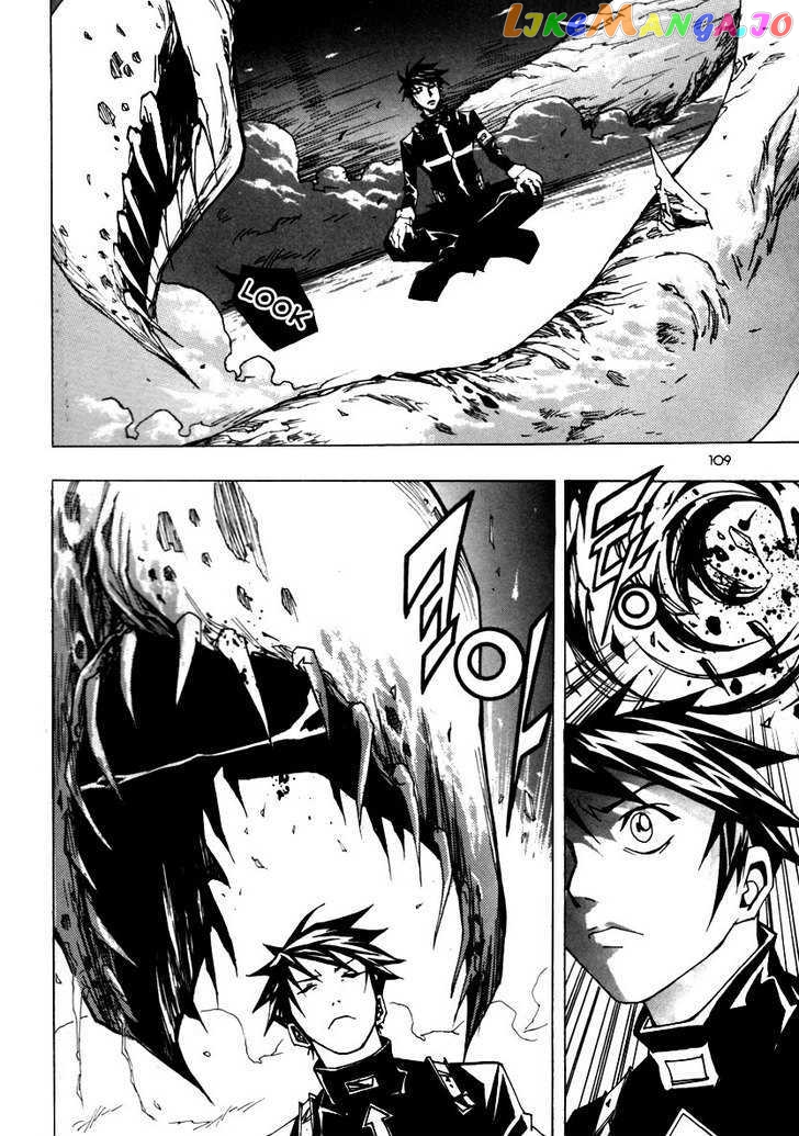 Blast - Manga chapter 18 - page 24