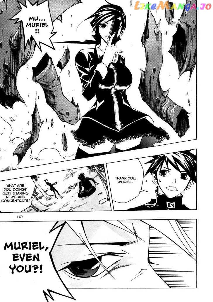 Blast - Manga chapter 18 - page 25