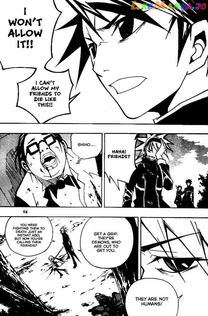 Blast - Manga chapter 18 - page 9