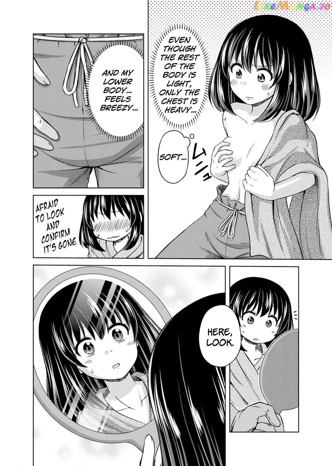 Don't Think That I'll Be Cute Forever! ~If You Make A Wish From The Sacred Stone, You'll Become The World's Strongest Beautiful Girl~ chapter 1 - page 17