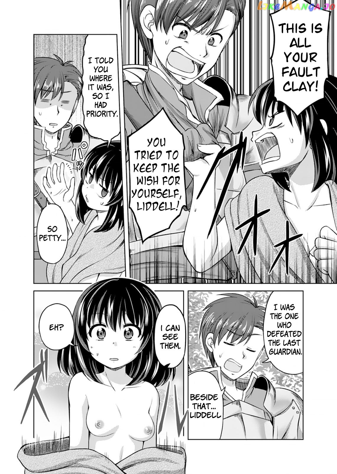 Don't Think That I'll Be Cute Forever! ~If You Make A Wish From The Sacred Stone, You'll Become The World's Strongest Beautiful Girl~ chapter 1 - page 19