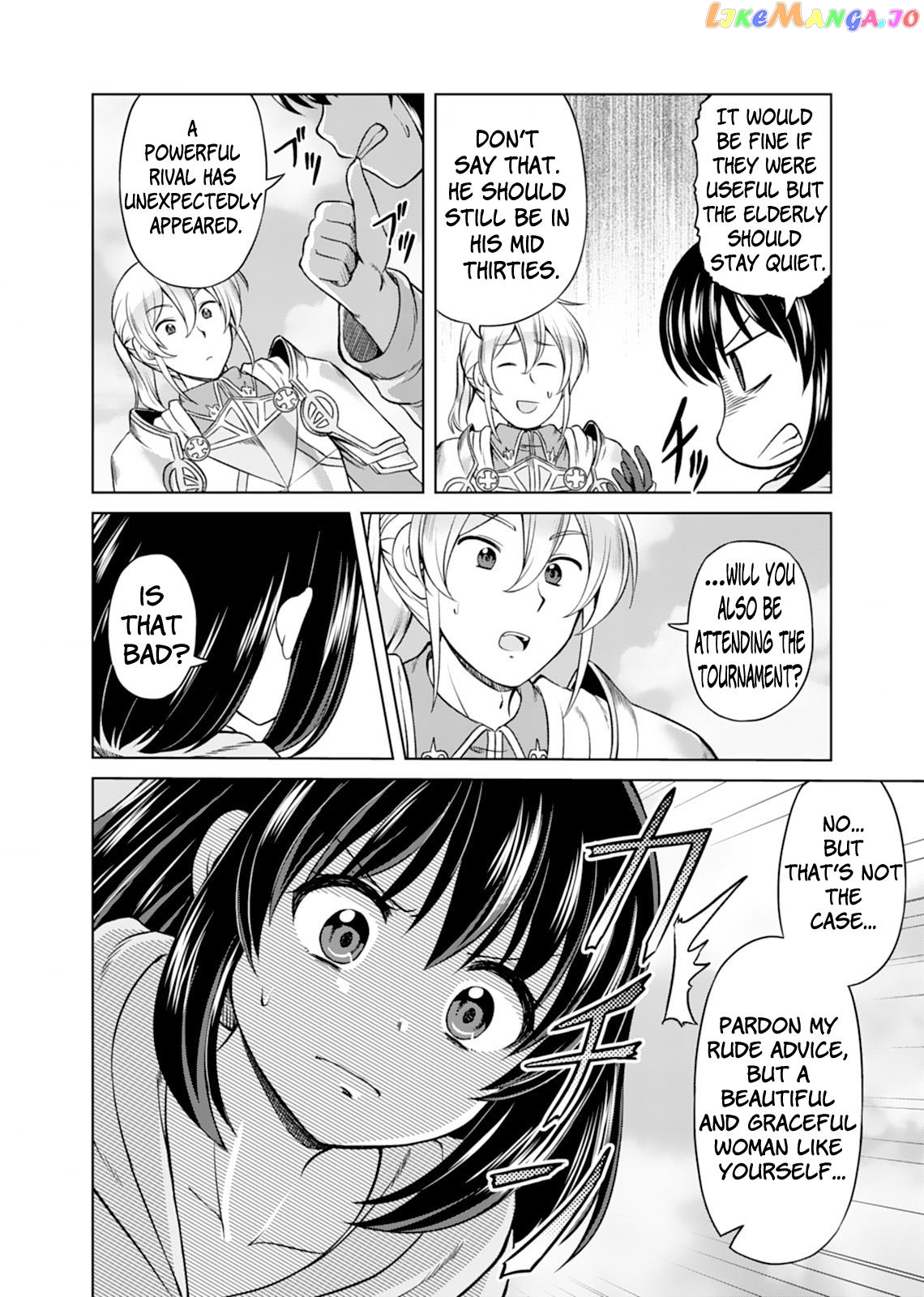 Don't Think That I'll Be Cute Forever! ~If You Make A Wish From The Sacred Stone, You'll Become The World's Strongest Beautiful Girl~ chapter 1 - page 39