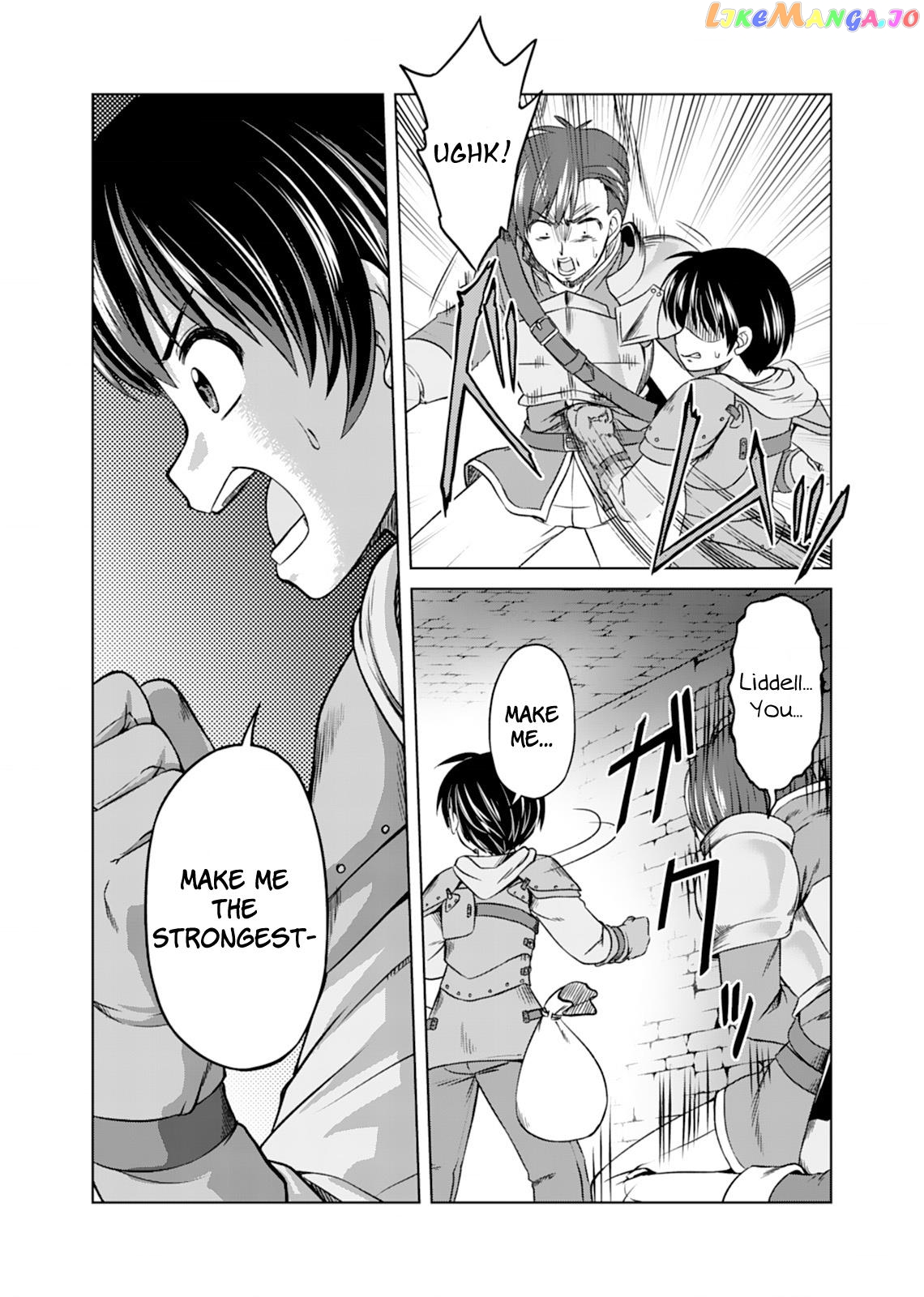 Don't Think That I'll Be Cute Forever! ~If You Make A Wish From The Sacred Stone, You'll Become The World's Strongest Beautiful Girl~ chapter 1 - page 5