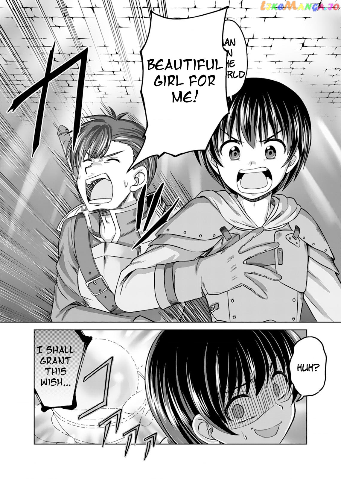 Don't Think That I'll Be Cute Forever! ~If You Make A Wish From The Sacred Stone, You'll Become The World's Strongest Beautiful Girl~ chapter 1 - page 6