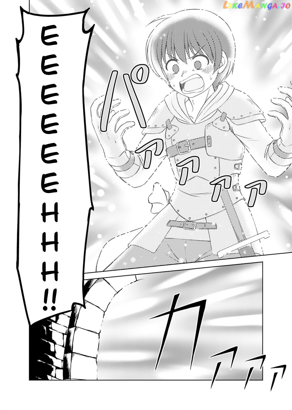 Don't Think That I'll Be Cute Forever! ~If You Make A Wish From The Sacred Stone, You'll Become The World's Strongest Beautiful Girl~ chapter 1 - page 7