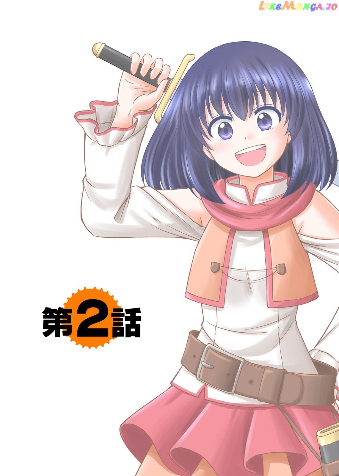 Don't Think That I'll Be Cute Forever! ~If You Make A Wish From The Sacred Stone, You'll Become The World's Strongest Beautiful Girl~ chapter 2 - page 2