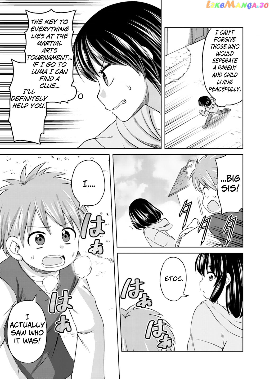 Don't Think That I'll Be Cute Forever! ~If You Make A Wish From The Sacred Stone, You'll Become The World's Strongest Beautiful Girl~ chapter 2 - page 32