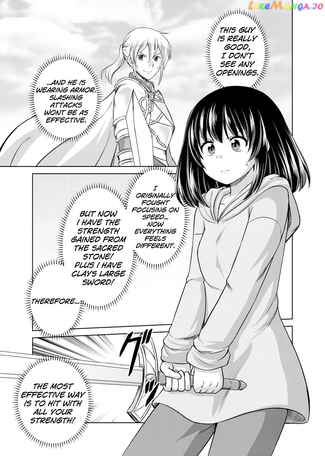 Don't Think That I'll Be Cute Forever! ~If You Make A Wish From The Sacred Stone, You'll Become The World's Strongest Beautiful Girl~ chapter 2 - page 4