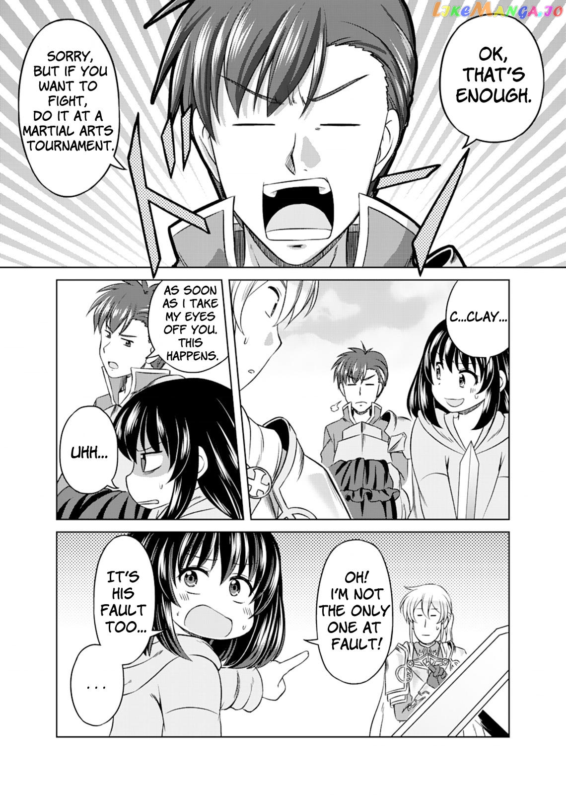 Don't Think That I'll Be Cute Forever! ~If You Make A Wish From The Sacred Stone, You'll Become The World's Strongest Beautiful Girl~ chapter 2 - page 6