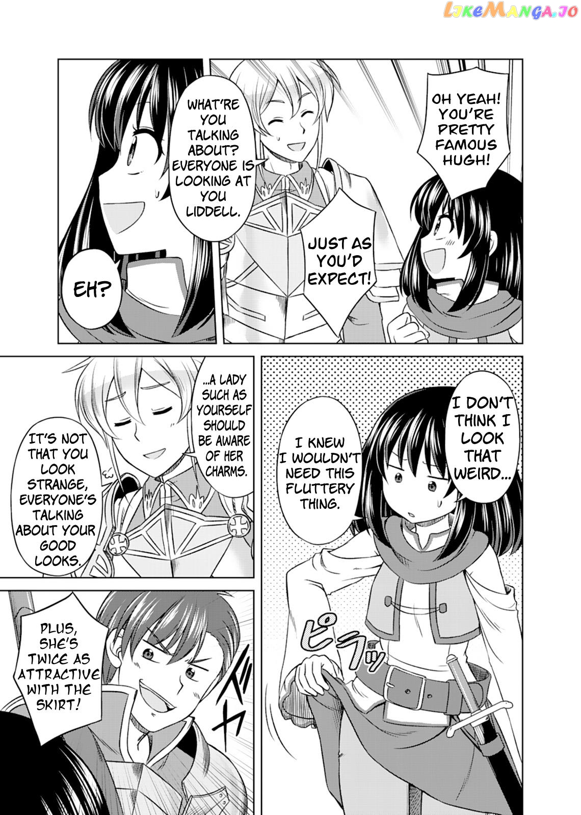 Don't Think That I'll Be Cute Forever! ~If You Make A Wish From The Sacred Stone, You'll Become The World's Strongest Beautiful Girl~ chapter 3 - page 27