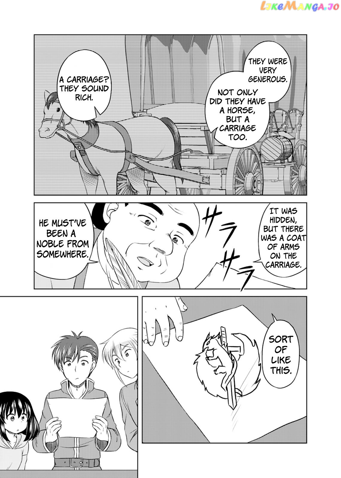 Don't Think That I'll Be Cute Forever! ~If You Make A Wish From The Sacred Stone, You'll Become The World's Strongest Beautiful Girl~ chapter 3 - page 9