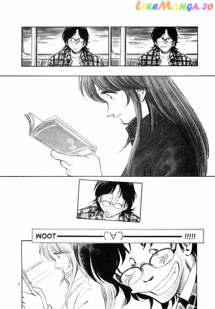 Densha Otoko – Net Hatsu, Kakueki Teisha No Love Story chapter 1 - page 13