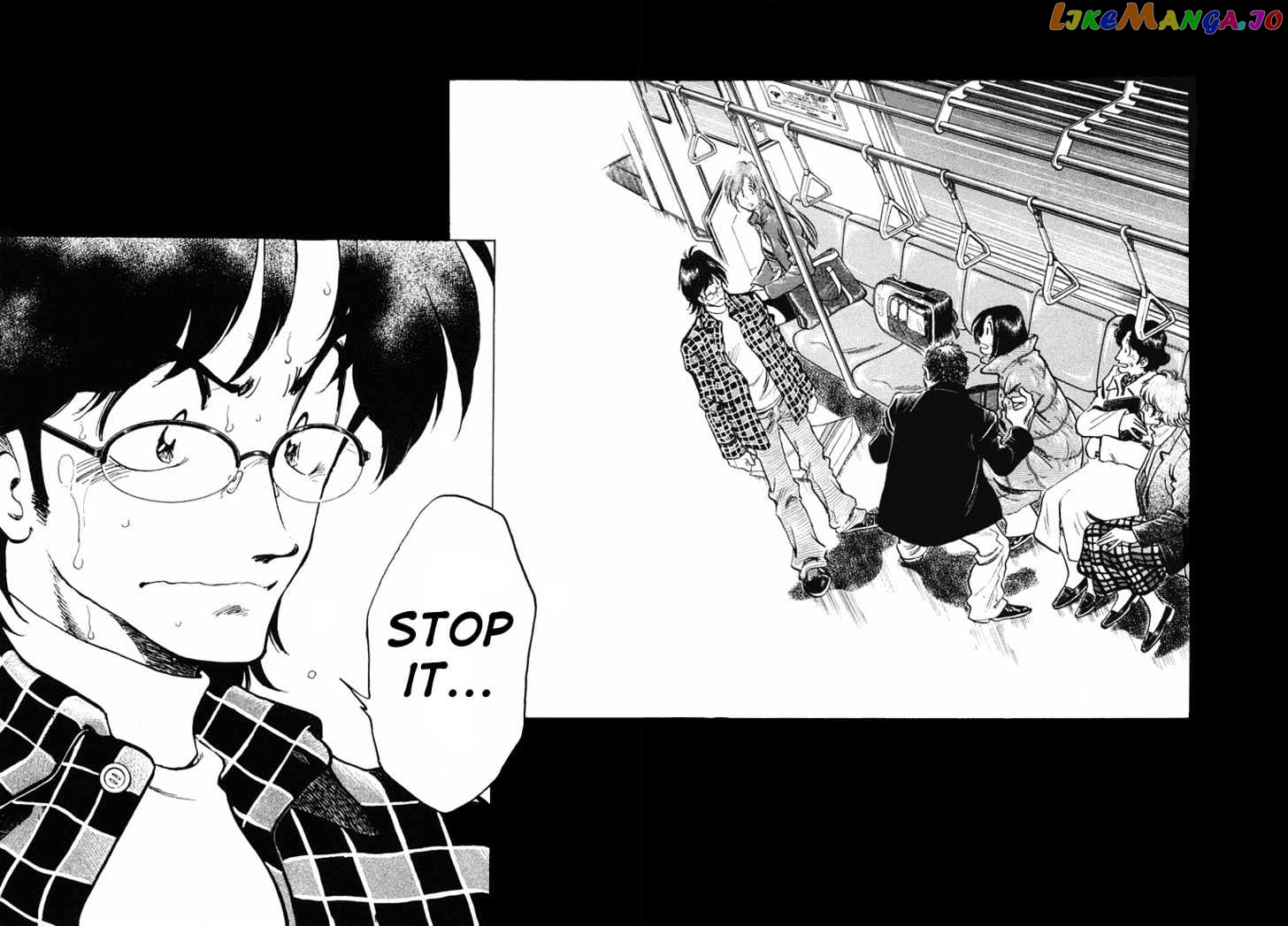 Densha Otoko – Net Hatsu, Kakueki Teisha No Love Story chapter 1 - page 18