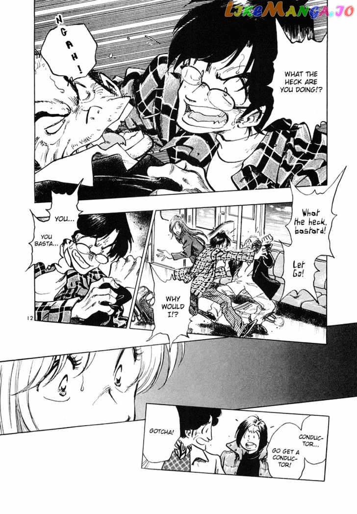 Densha Otoko – Net Hatsu, Kakueki Teisha No Love Story chapter 1 - page 21