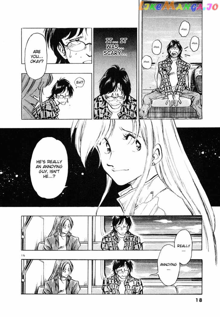 Densha Otoko – Net Hatsu, Kakueki Teisha No Love Story chapter 1 - page 23