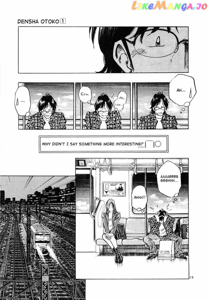 Densha Otoko – Net Hatsu, Kakueki Teisha No Love Story chapter 1 - page 24