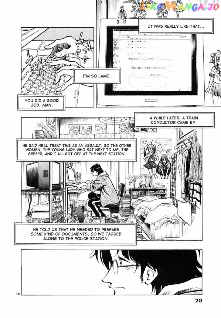 Densha Otoko – Net Hatsu, Kakueki Teisha No Love Story chapter 1 - page 25