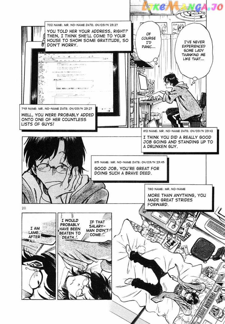 Densha Otoko – Net Hatsu, Kakueki Teisha No Love Story chapter 1 - page 29