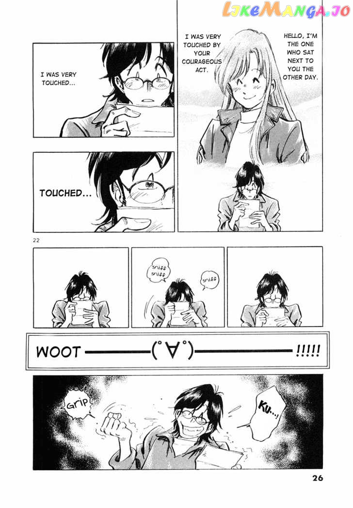 Densha Otoko – Net Hatsu, Kakueki Teisha No Love Story chapter 1 - page 31