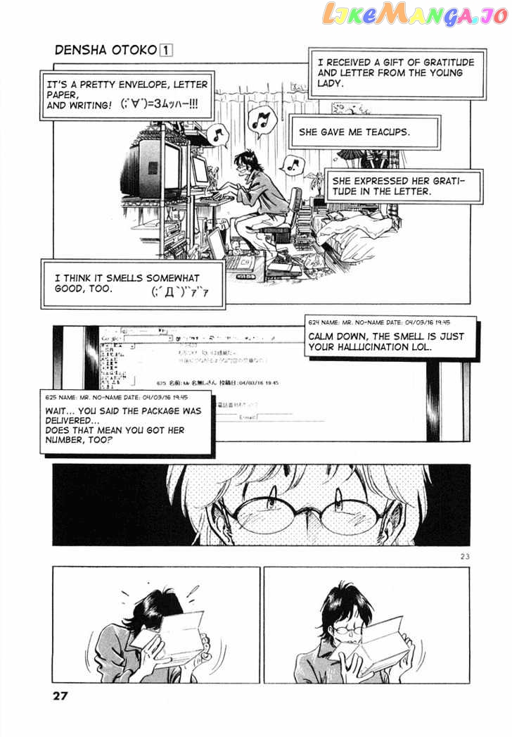 Densha Otoko – Net Hatsu, Kakueki Teisha No Love Story chapter 1 - page 32