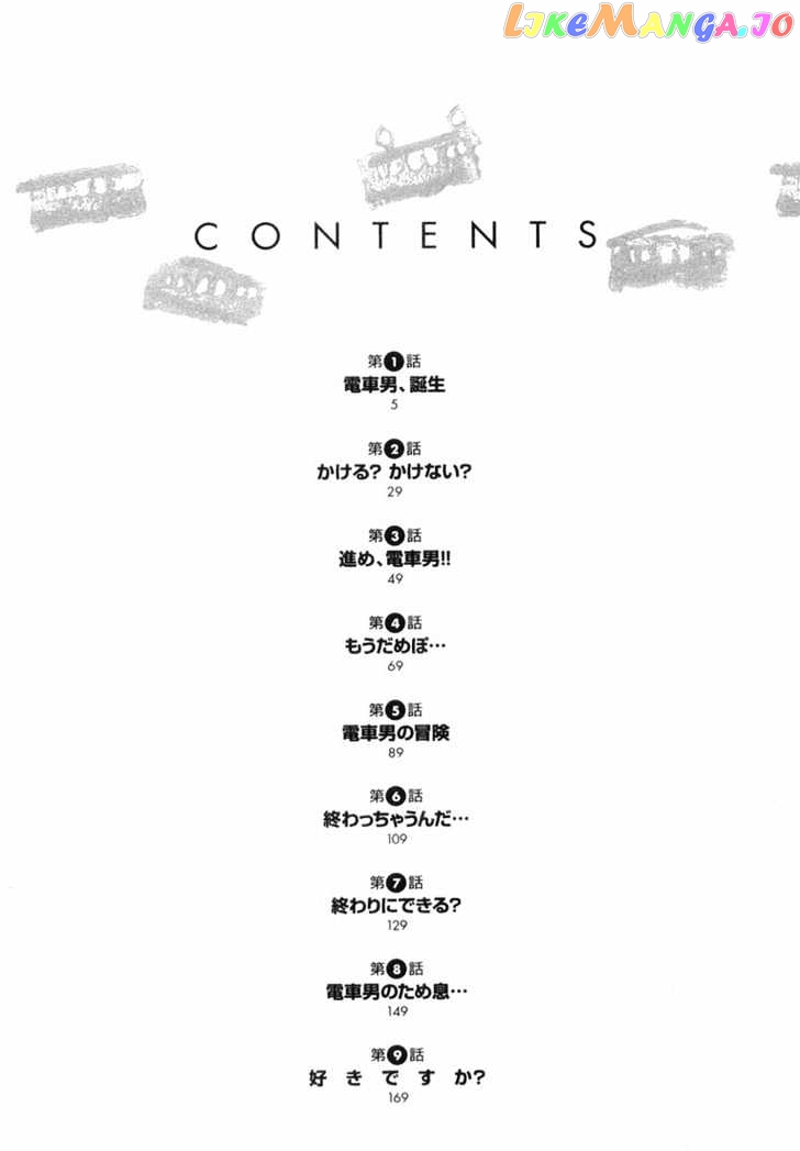 Densha Otoko – Net Hatsu, Kakueki Teisha No Love Story chapter 1 - page 7