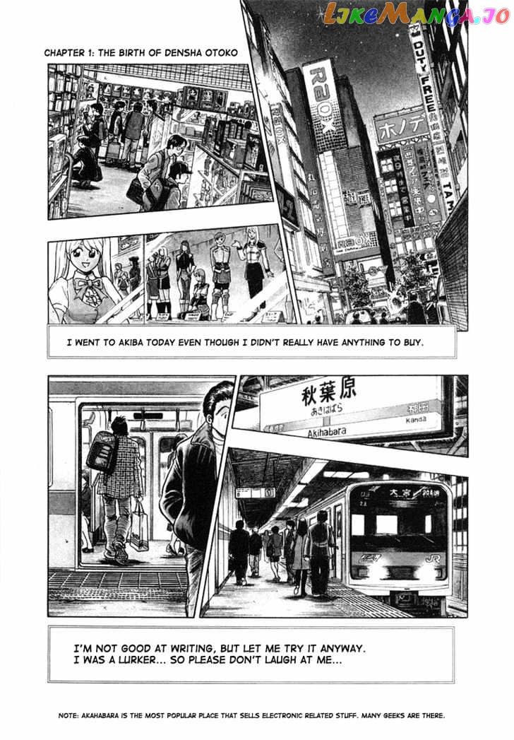 Densha Otoko – Net Hatsu, Kakueki Teisha No Love Story chapter 1 - page 9